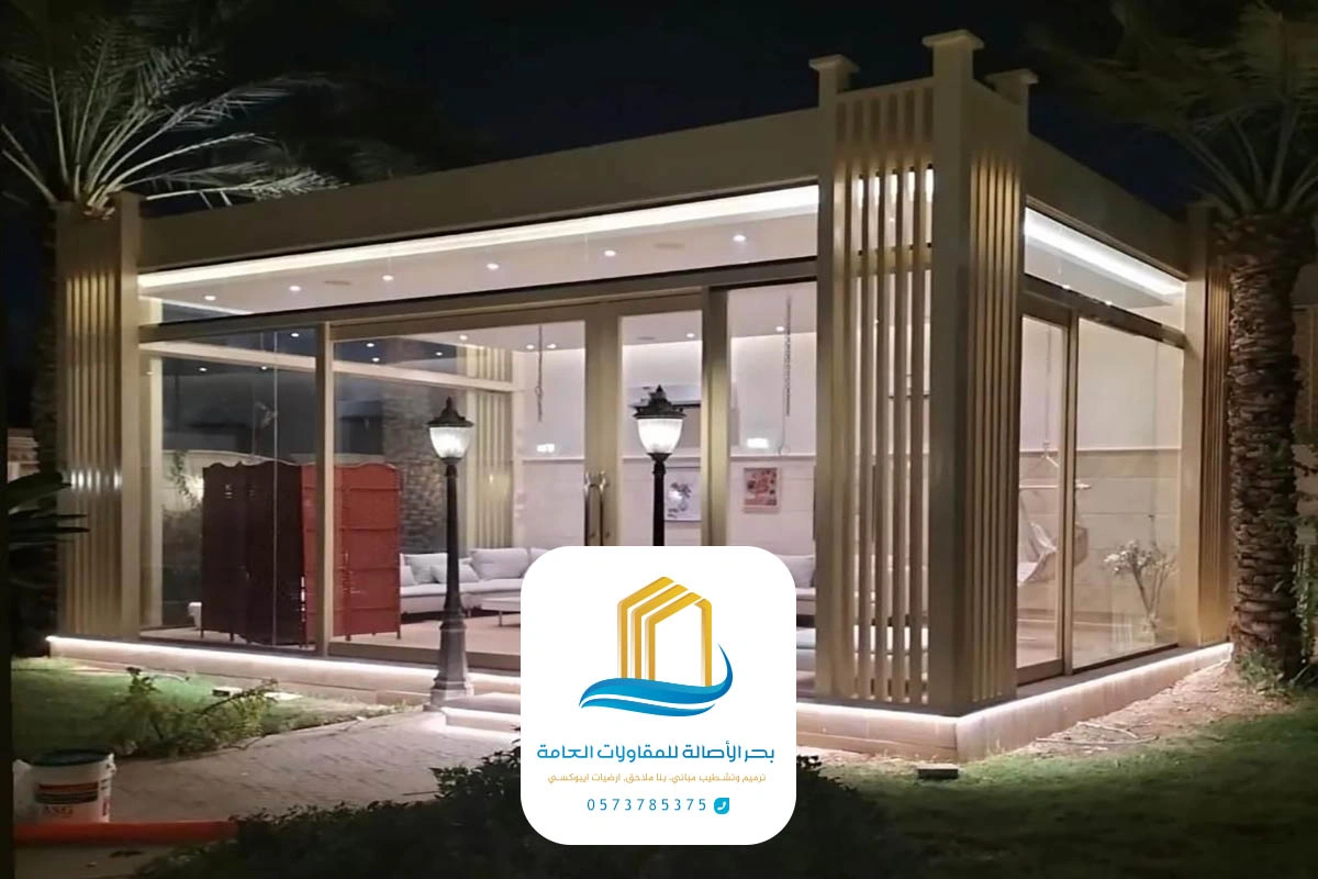 مقاول بناء ملاحق الرياض