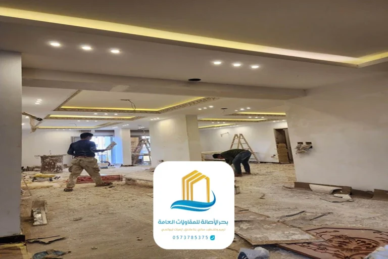 مقاول تشطيب معتمد بالرياض