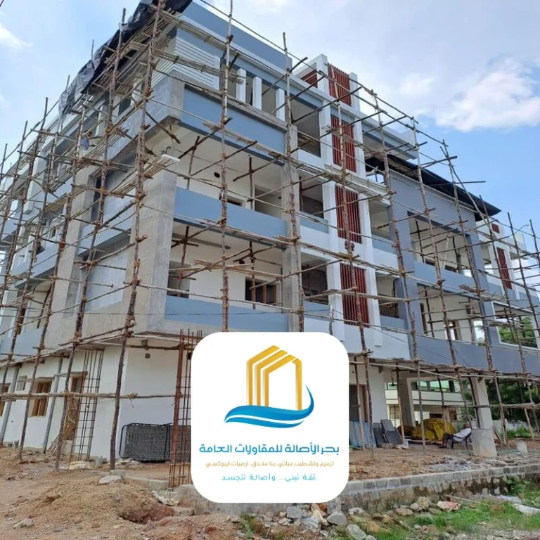خدمات ترميم وصيانة الرياض