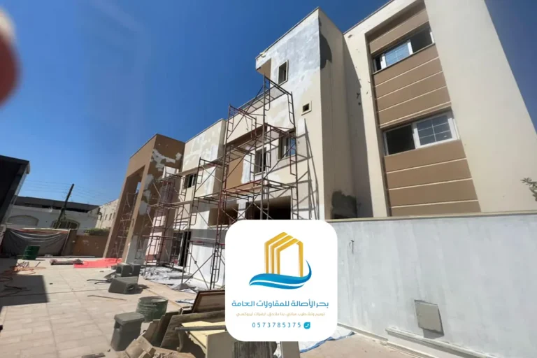 افضل مقاول ترميم بالرياض