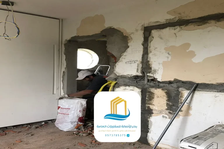 مقاول ترميم تشققات الجدران بالرياض