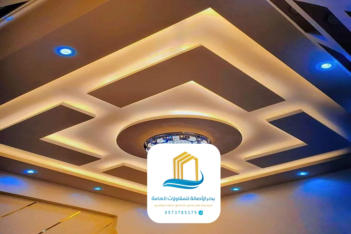 ديكور اسقف جبس بورد الرياض