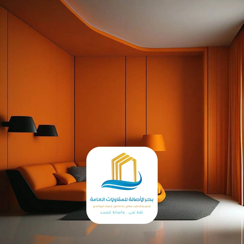 دهانات داخلية الرياض