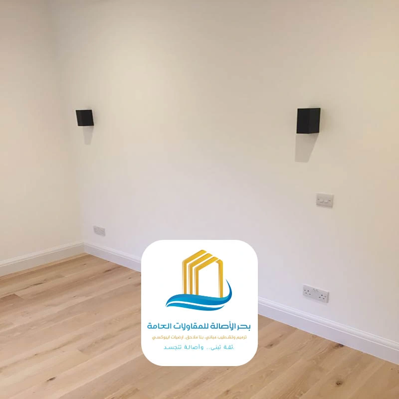 رقم دهان الرياض