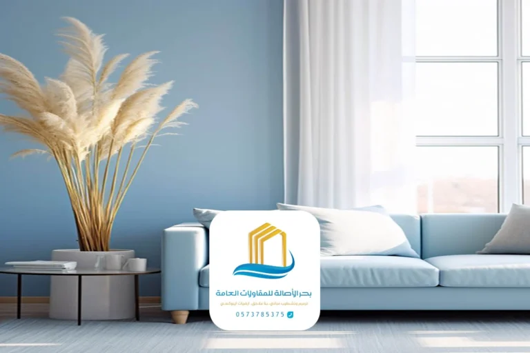 دهانات داخلية الرياض