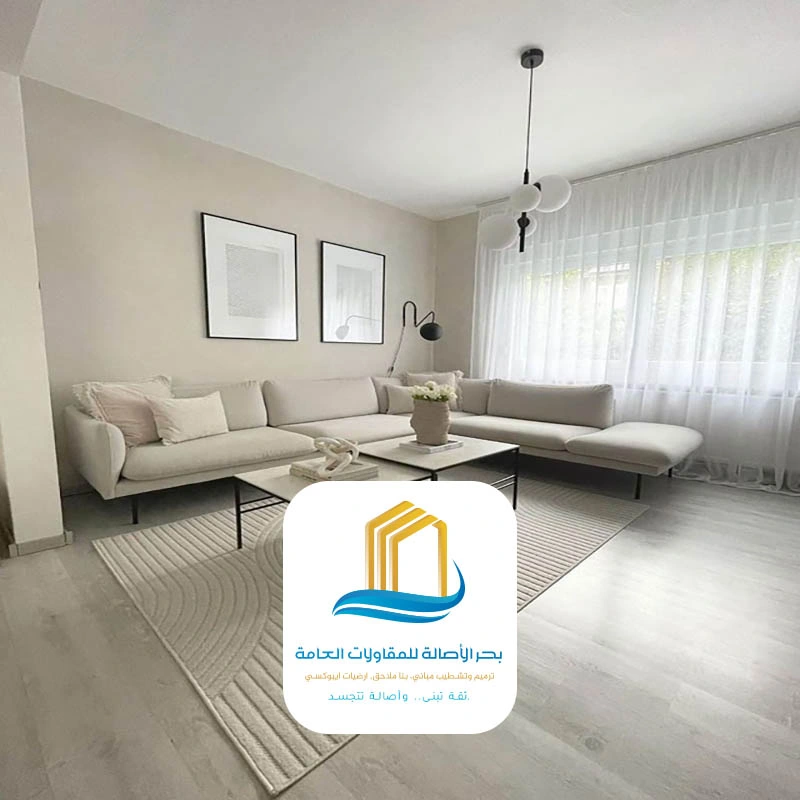 دهان مجالس رجال