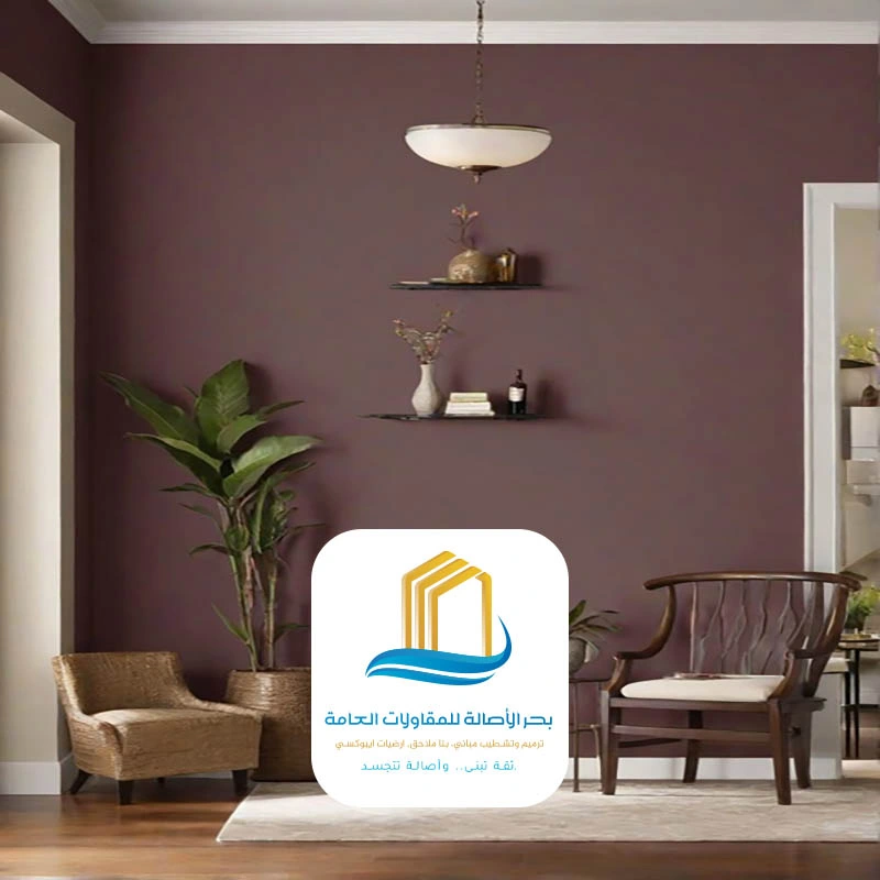 ضرب بويه جدران