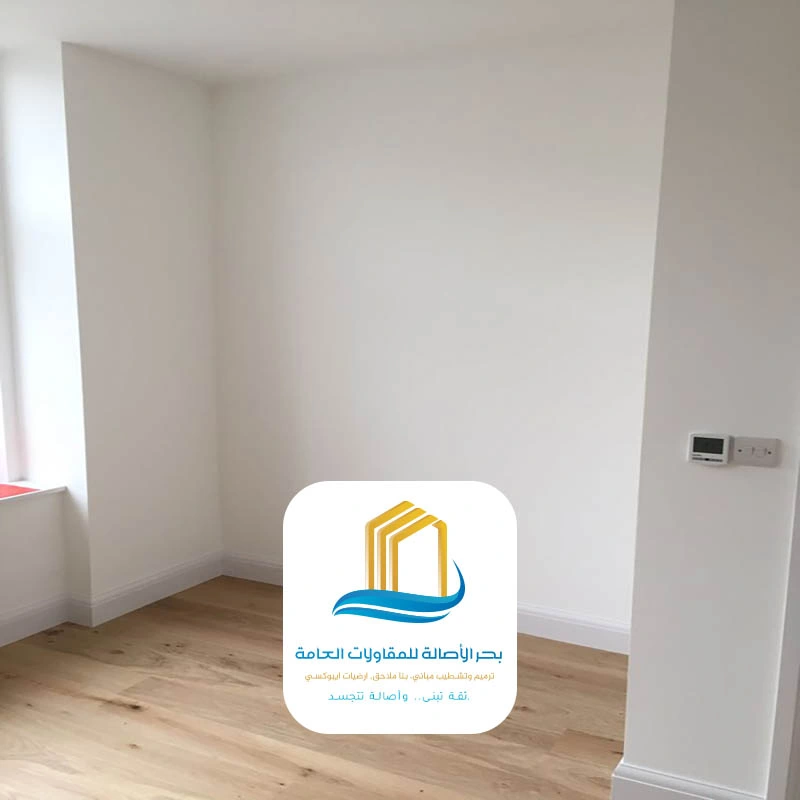 رقم دهان الرياض