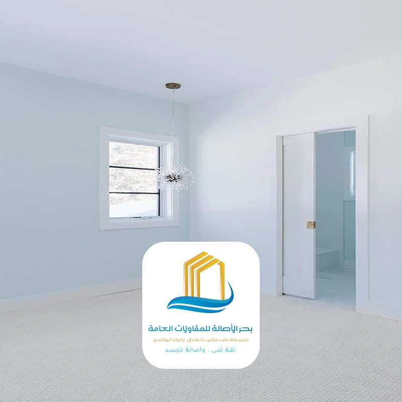 ضرب بويه جدران