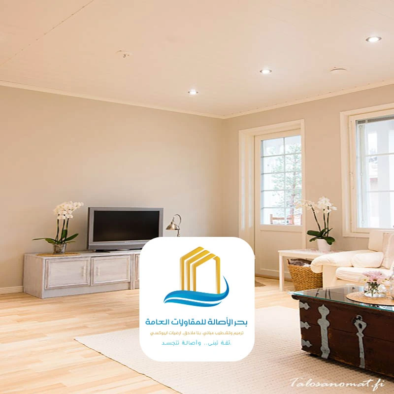 دهان مجالس رجال