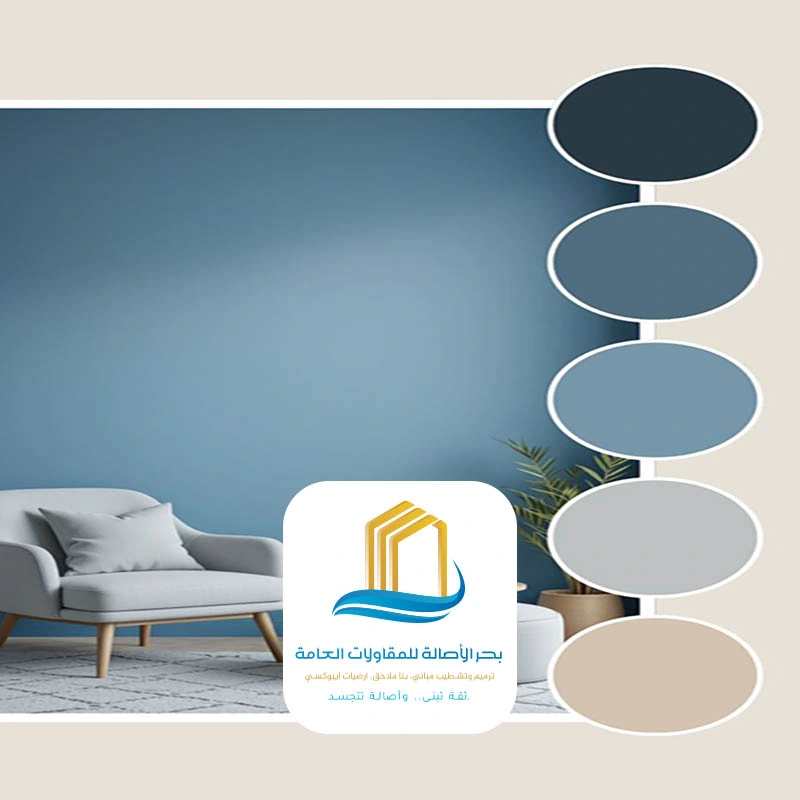 رقم دهان الرياض