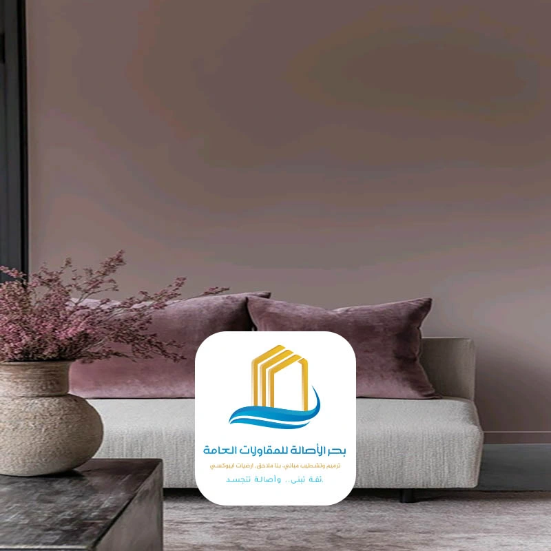 ضرب بويه جدران