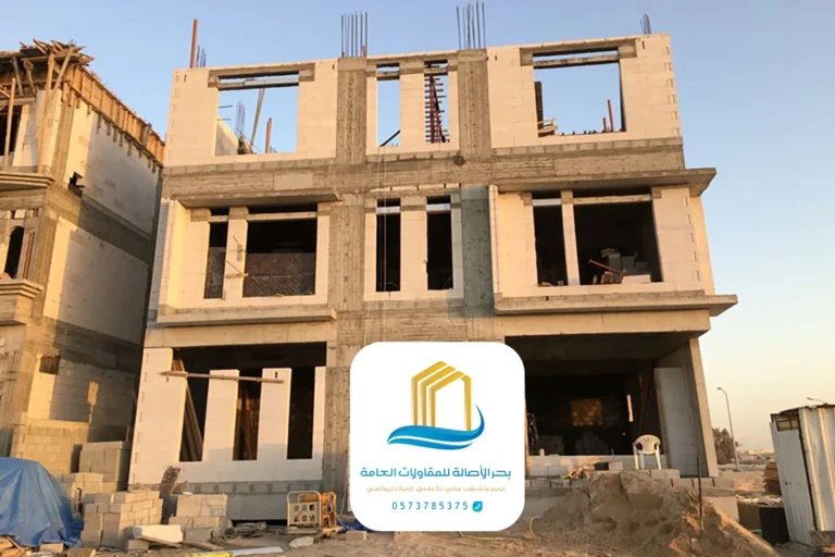 مقاول بناء عظم الرياض