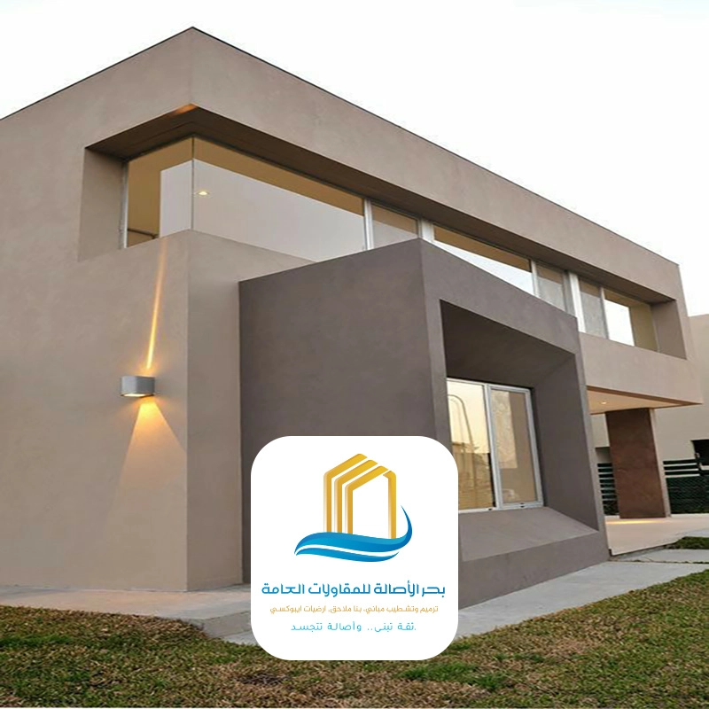 الوان دهانات بروفايل بالرياض