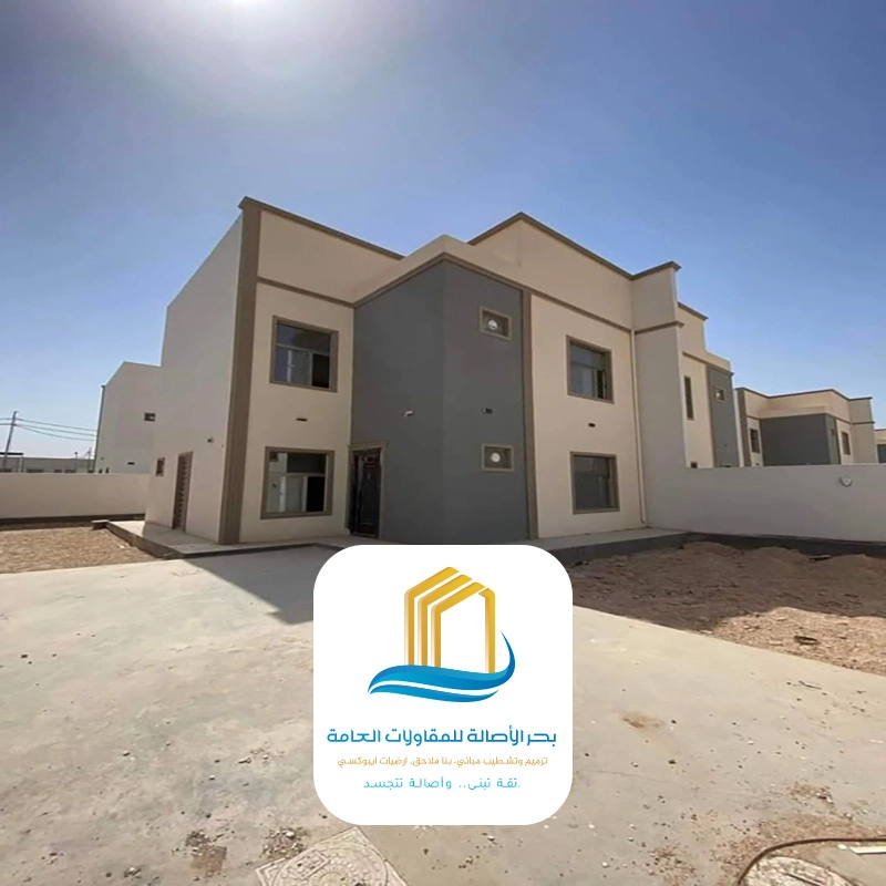 بويات خارجية للمنازل بروفايل بالرياض