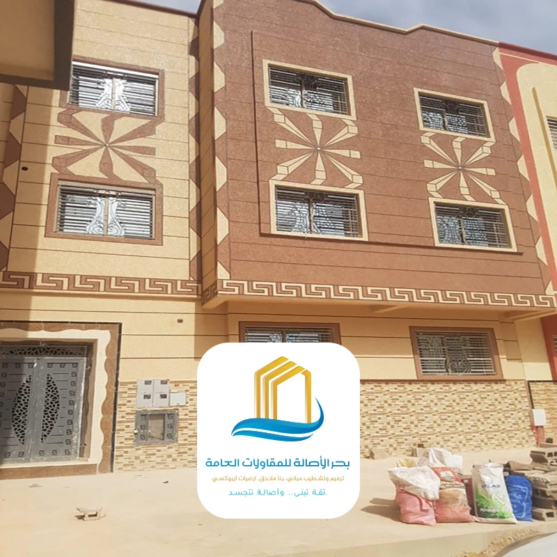 نقشات بروفايل خارجي بالرياض