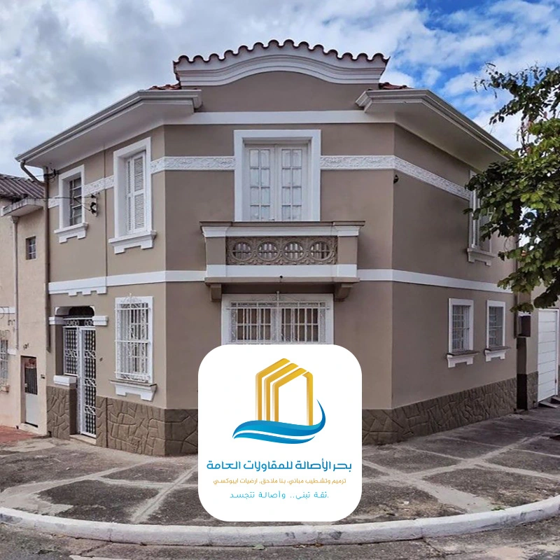 الوان دهانات بروفايل بالرياض