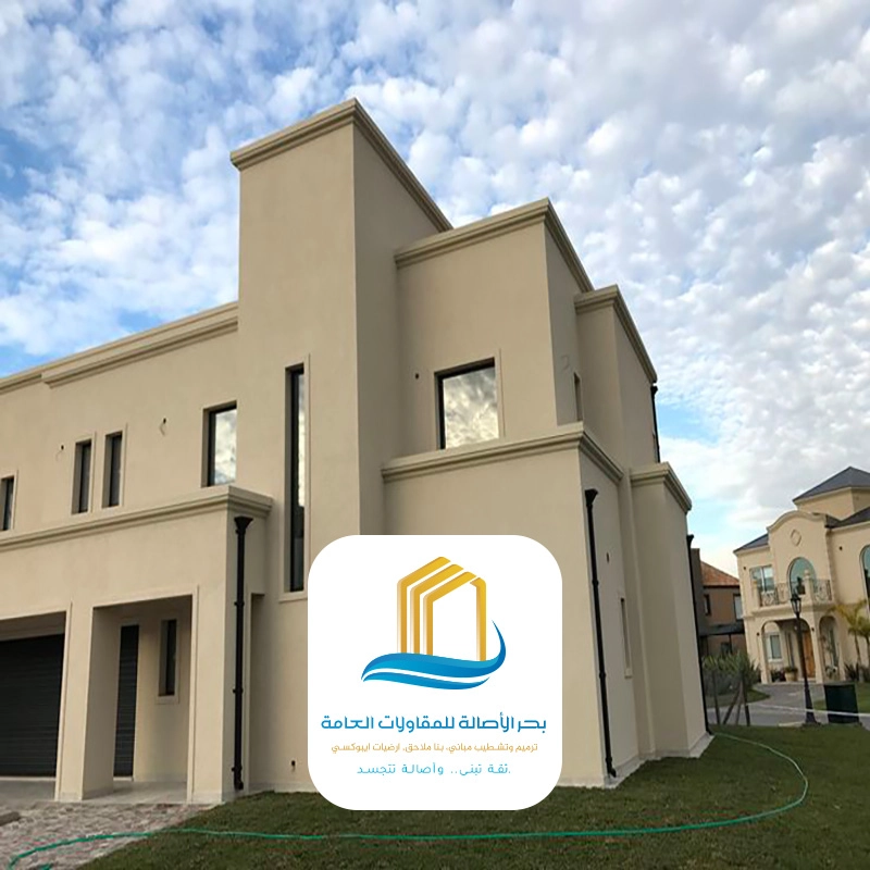 افضل بروفايل خارجي بالرياض