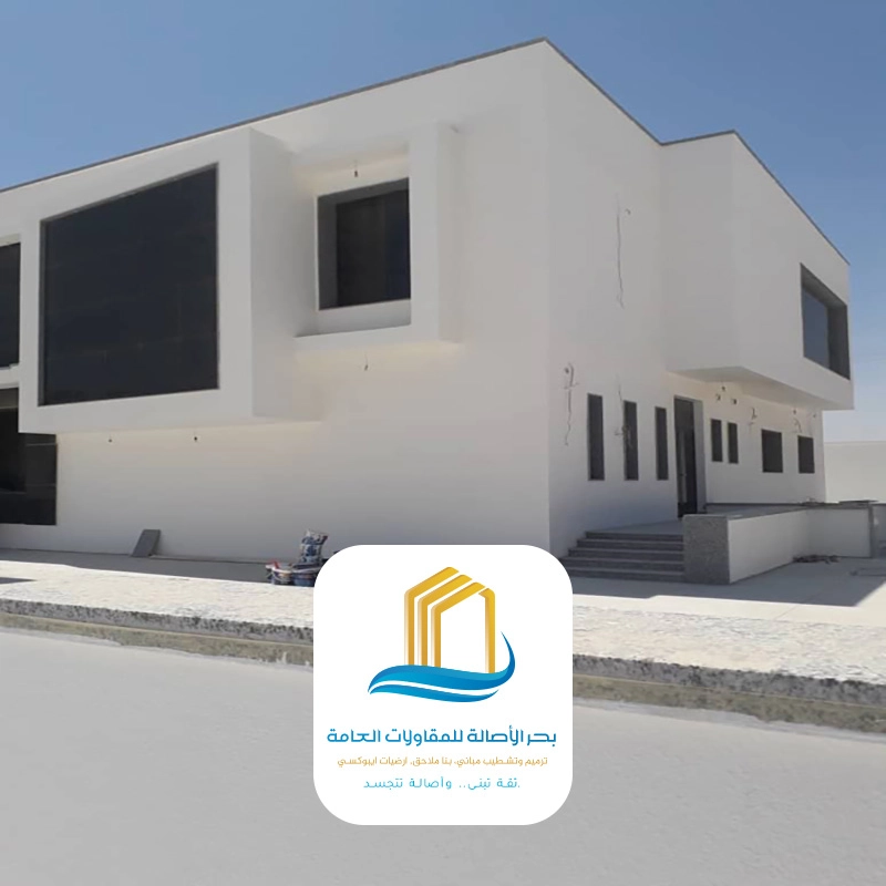 بويات خارجية للمنازل بروفايل بالرياض