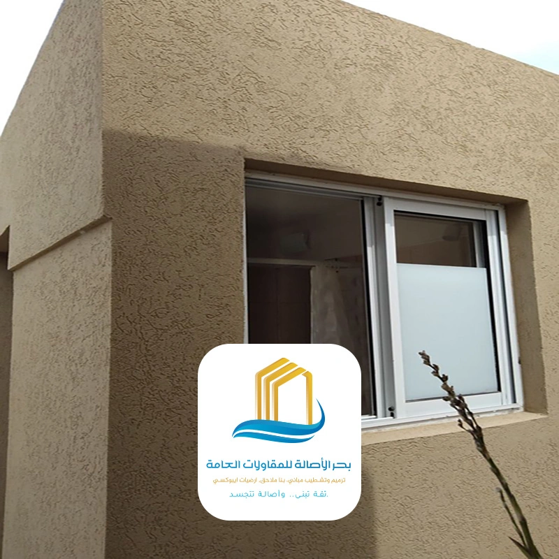 بروفايل خارجي بيج في الرياض