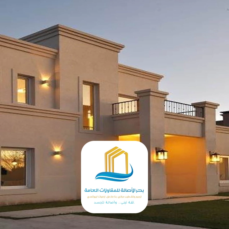 افضل بروفايل خارجي بالرياض