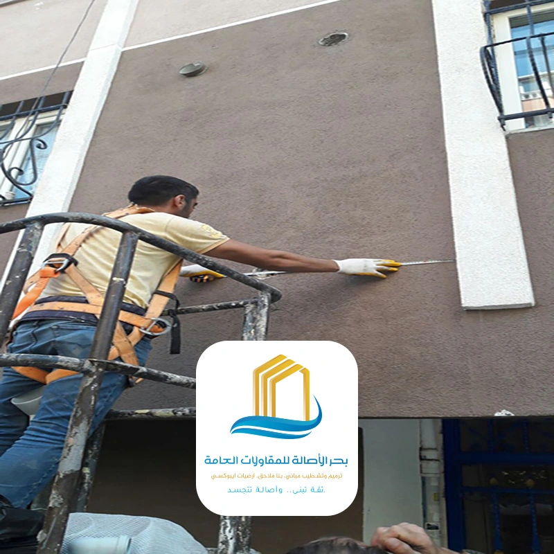 معلم بروفايل الرياض