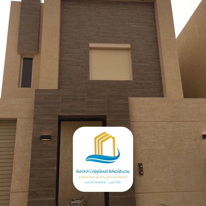 الوان دهانات بروفايل بالرياض