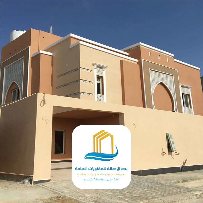 بروفايل واجهات في الرياض