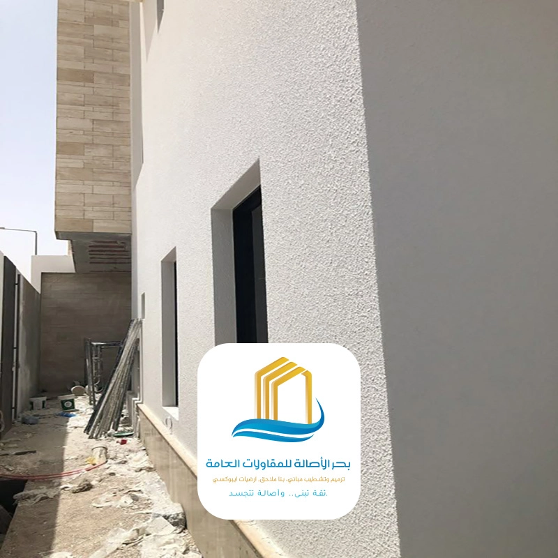 دهان واجهة بيت بروفايل في الرياض