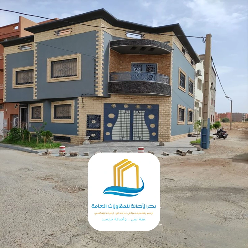 الوان دهانات بروفايل بالرياض