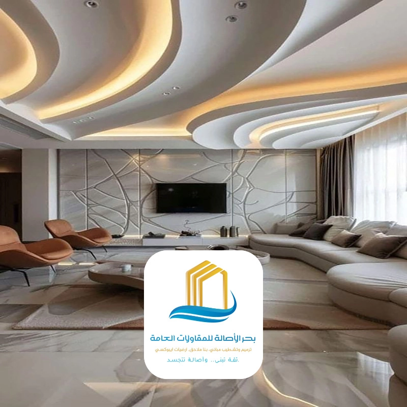 جبسيات مجالس في الرياض