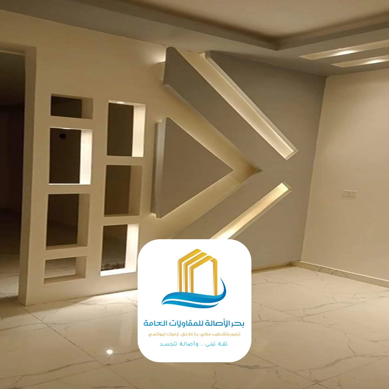 جبس بورد صالات الرياض