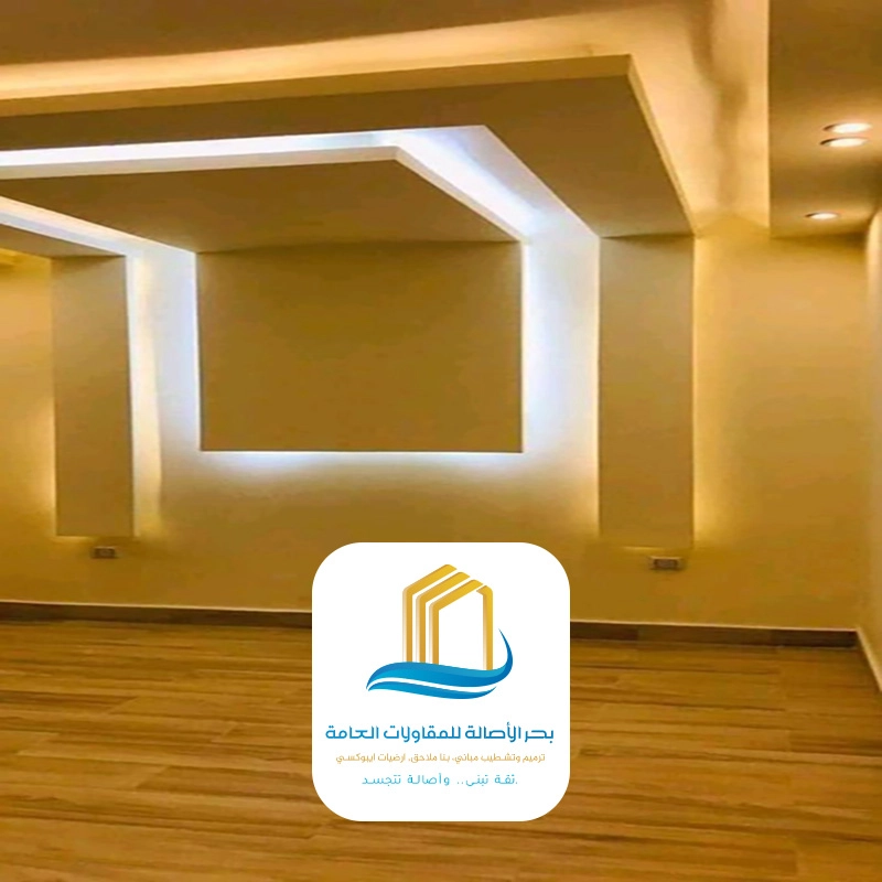 ديكورات جبس حديثة في الرياض