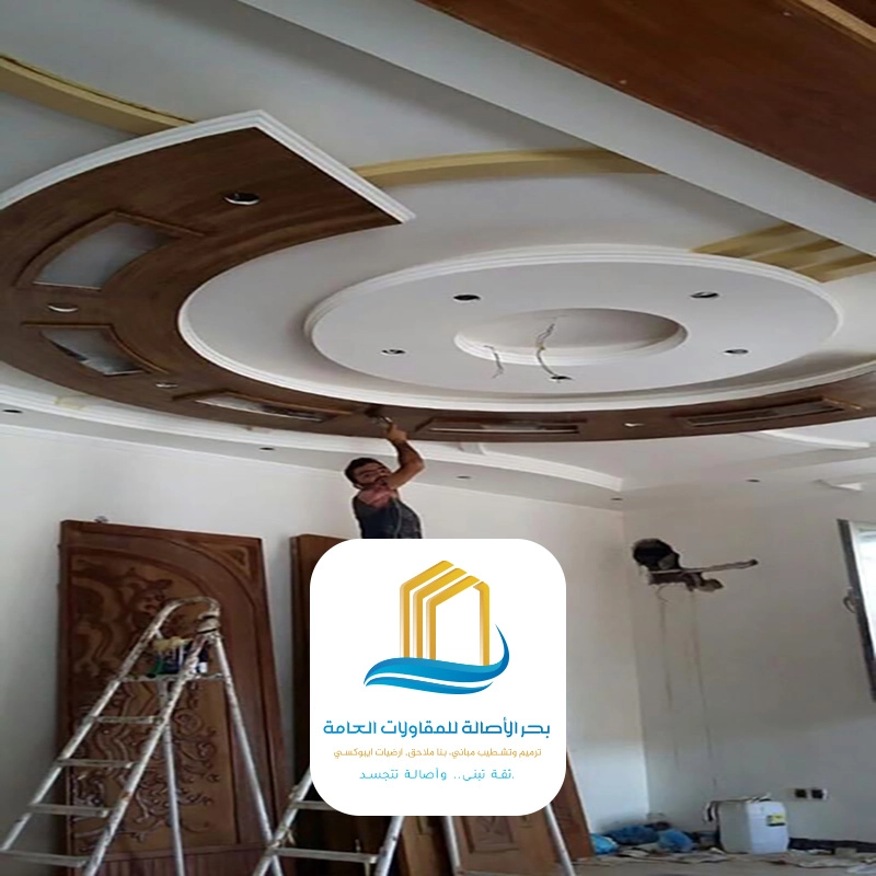 معلم جبس بورد الرياض
