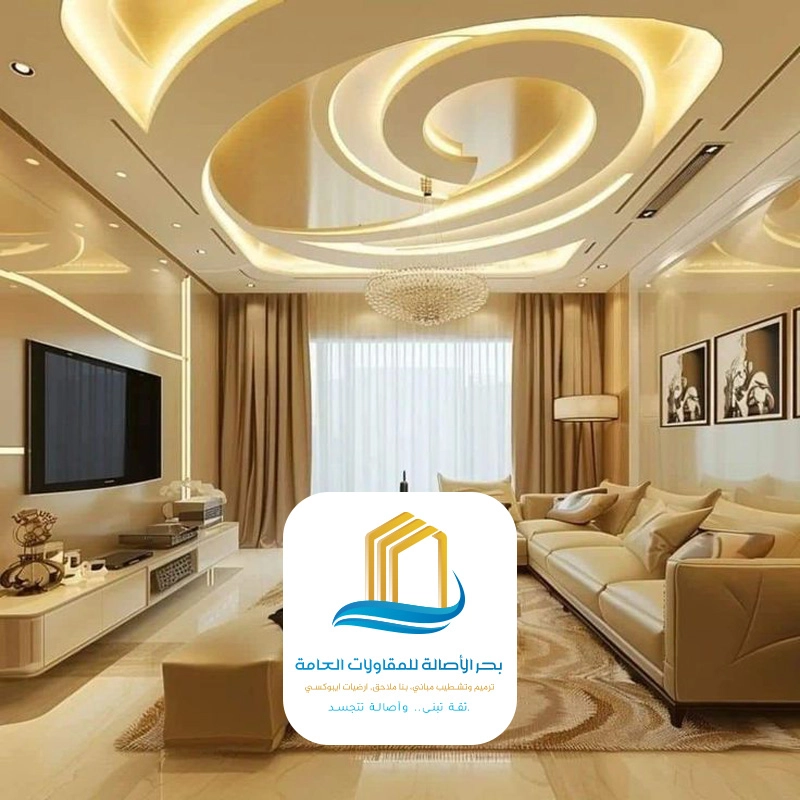 جبسيات مجالس في الرياض