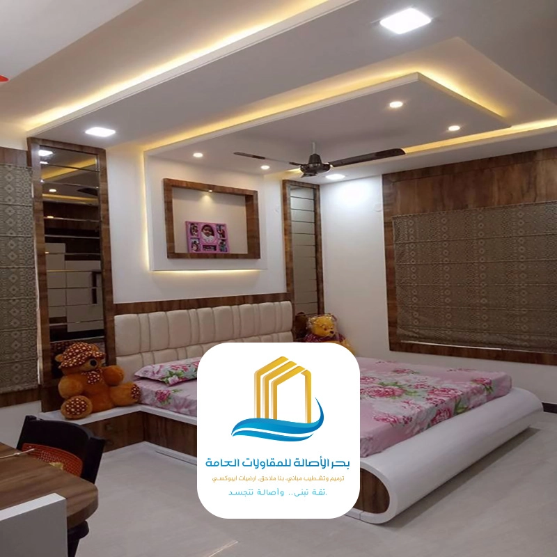 جبس بورد غرف نوم بالرياض
