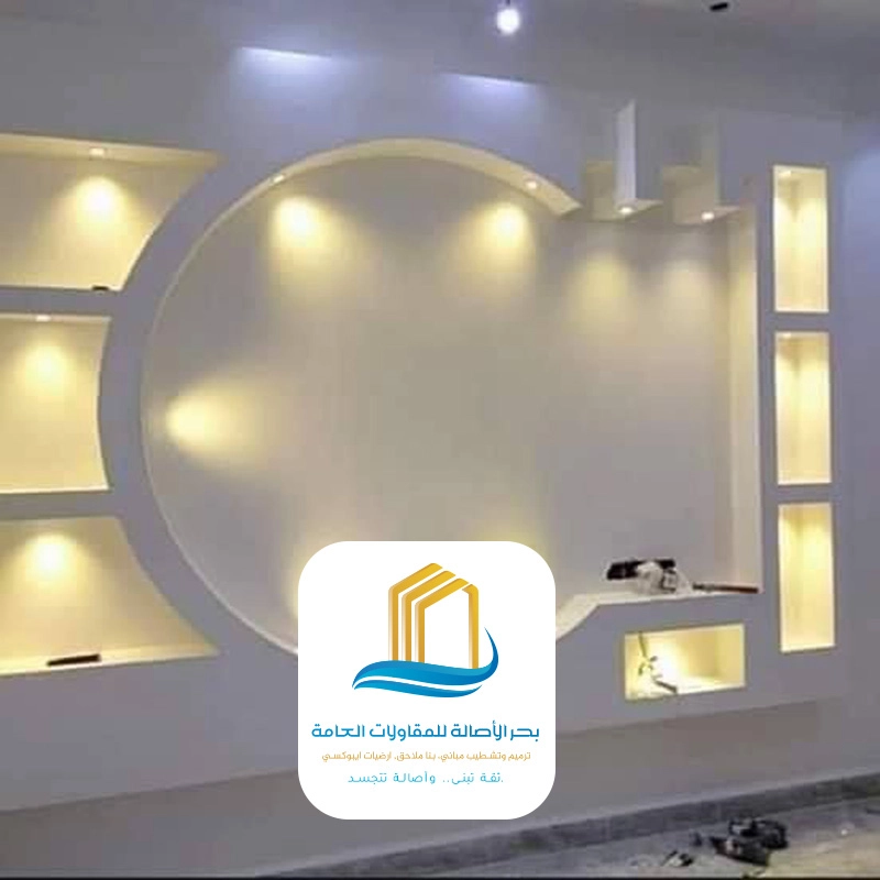 جبس بورد جداري في الرياض