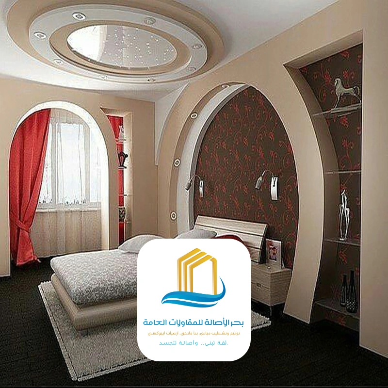 جبس بورد غرف نوم بالرياض