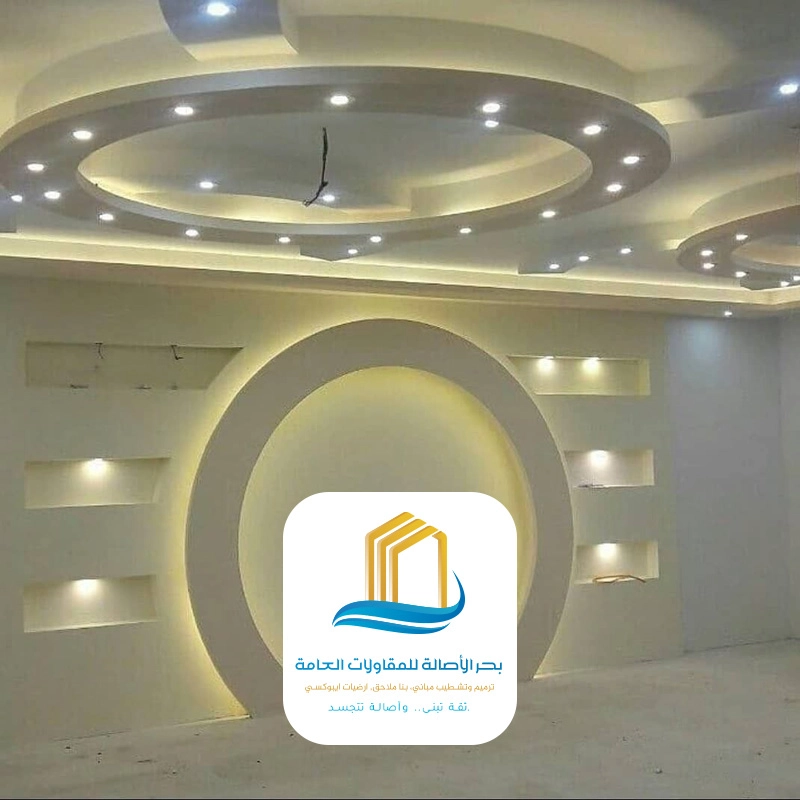 جبس بورد للجدران جديد بالرياض