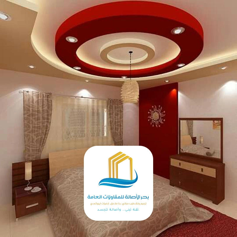 جبس بورد غرف نوم بالرياض