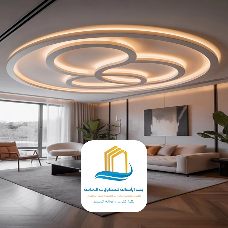 جبس بورد صالات الرياض