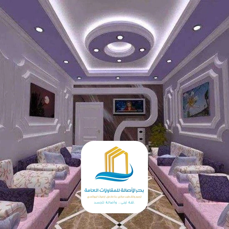 جبسيات مجالس في الرياض