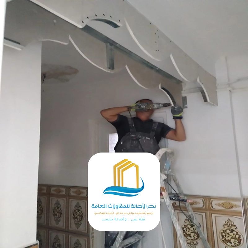 معلم جبس بورد الرياض