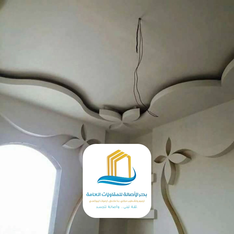 جبس بورد صالات الرياض