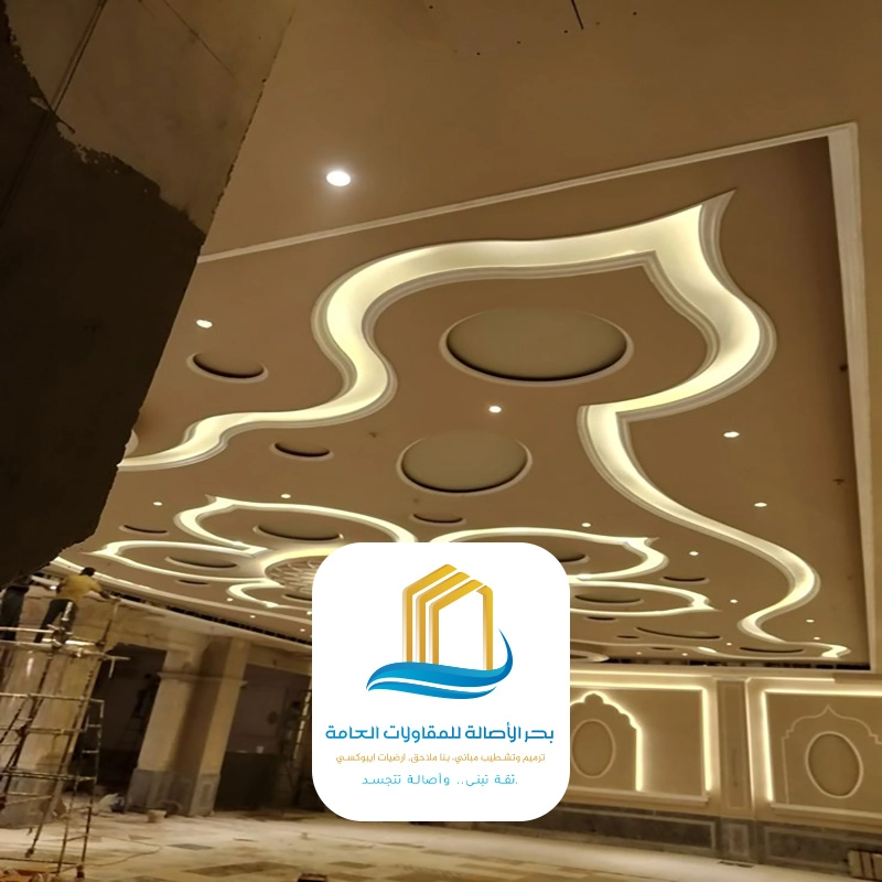 ديكورات جبس حديثة في الرياض