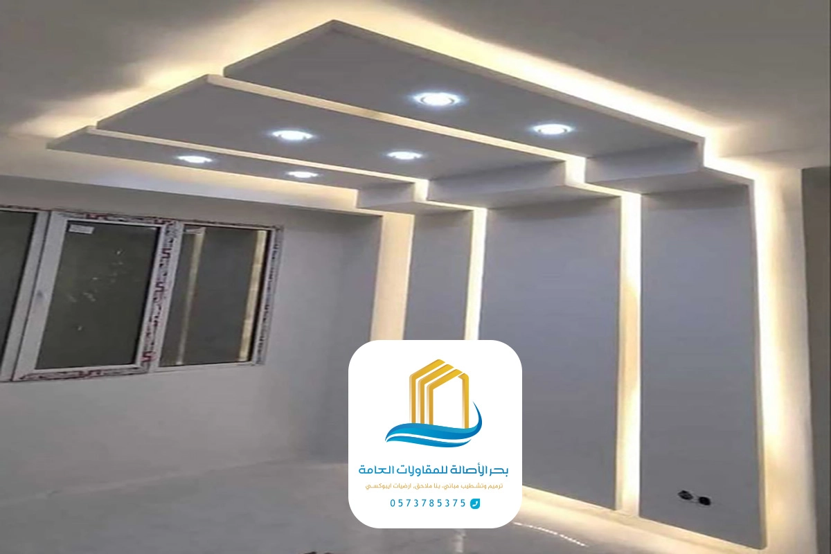 تركيب جبس بورد للجدران الرياض